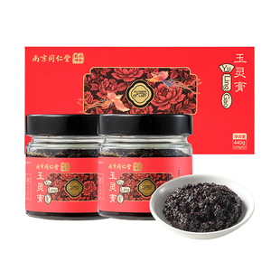 南京同仁堂六和乾坤玉灵膏西洋参龙眼肉古法蒸制礼盒装传统滋补品