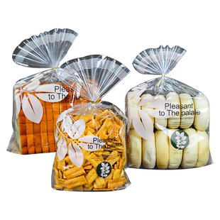 华信天诚 面包袋透明吐司包装袋锅巴零食餐包蛋糕袋食品包装袋子