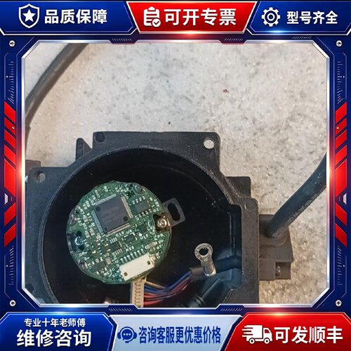 【议价-可维修】 TAMAGAWA TS5702N340 编码器 /均有货