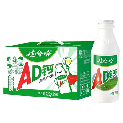 娃哈哈ad钙奶220ml*24瓶整箱儿童早餐含乳饮料适用娃哈哈