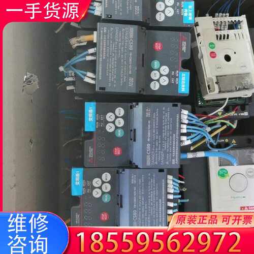 【询价】FR-CS82S-025-60 年份好适用