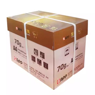 APP金鸟A4打印复印纸70g整箱批发5包8包10包70克A4纸打印白纸木浆纸单包500张办公用纸