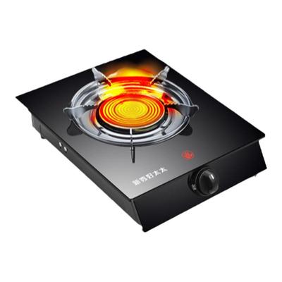 煤气灶单灶家用液化气灶燃气灶节能台式猛火红外线单个炉具