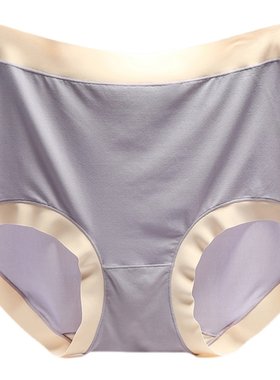 3条超弹大码内裤女中高腰无痕