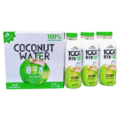 卡乐福100%椰子水1L孕妇能喝