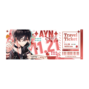 艾漫正版时空中的绘旅人周边亚克力旅行车票艾因叶瑄司岚路辰票根