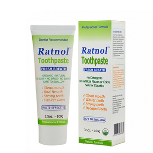 充氧弱碱性牙膏凝胶孕妇儿童可吞咽渗透防护除口臭厌氧菌防蛀口气