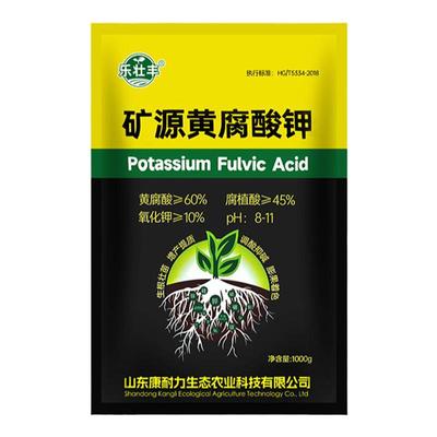 矿源黄腐酸改善土壤活化剂钾