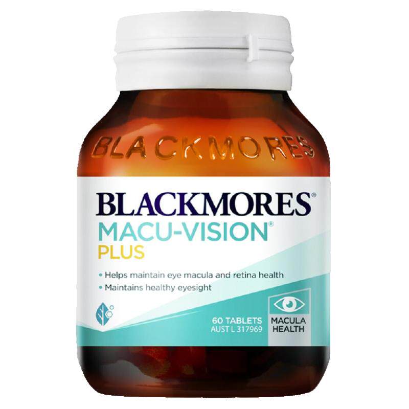 澳洲blackmores澳佳宝叶黄素60粒