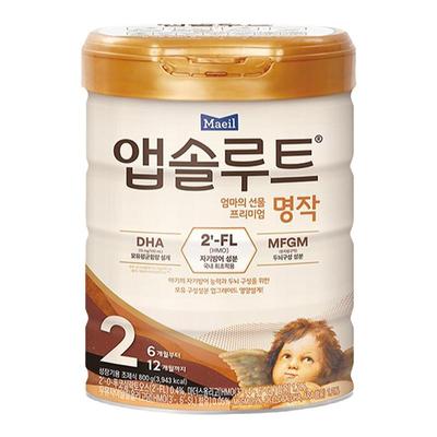 每日2段800g婴幼儿进口奶粉