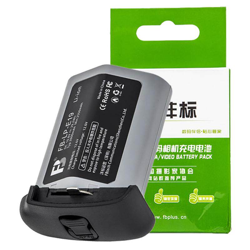 沣标LP-E4N/E19全解码电池佳能R3 1DX3 1DX2 1D X Mark ii III单反1D4相机EOS显示电量lpe19支持原装LC充电器