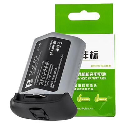 沣标LP-E4N/E19全解码电池佳能R3 1DX3 1DX2 1D X Mark ii III单反1D4相机EOS显示电量lpe19支持原装LC充电器