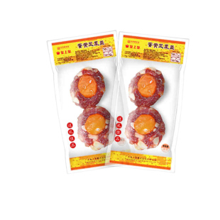 皇上皇蛋黄凤凰盏100g广式腊味腊肉煲仔饭鸭蛋黄广东特产送礼囤货