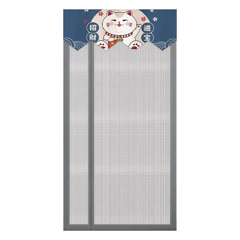 防蚊纱门帘磁性自粘夏卡通