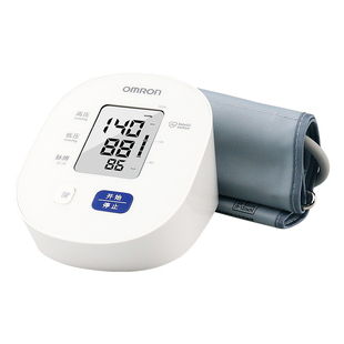 欧姆龙医用血压测量仪U16家用老人臂式高精准U19量血压电子血压计