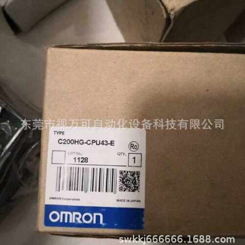 议价供应现货欧姆龙PLC欧姆龙可编程控制器 C200HG-CPU43-E 实拍