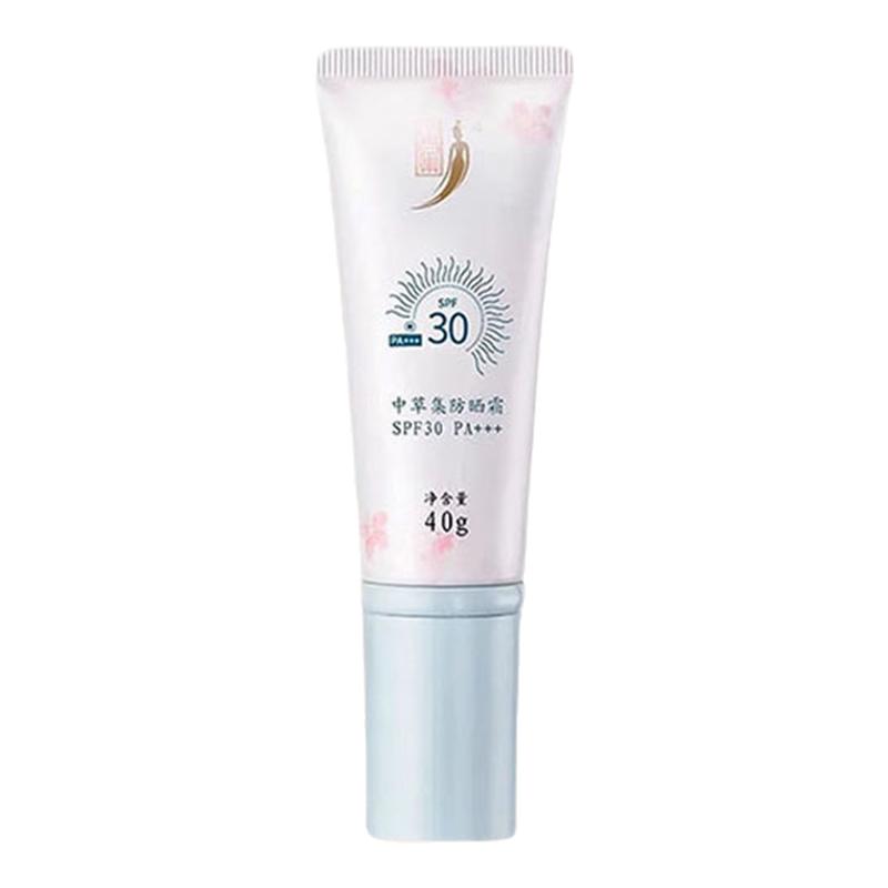 中草集防晒霜SPF30面部防晒霜