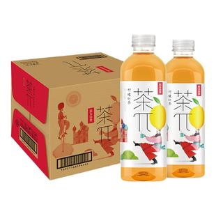 农夫山泉茶π900ml*12瓶大瓶整箱茶派柠檬红茶蜜桃乌龙茶果味饮料