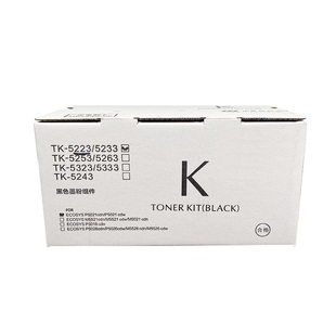 适用于京瓷P5021CDN粉盒P5021CDW碳粉TK5223墨盒TK5233打印机墨粉
