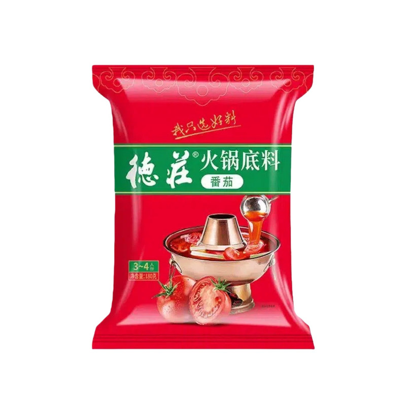德庄骨汤菌汤番茄火锅底料西红柿