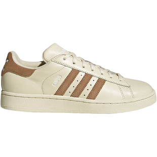 Adidas/阿迪达斯正品三叶草Campus 00s女子运动板鞋ID6147