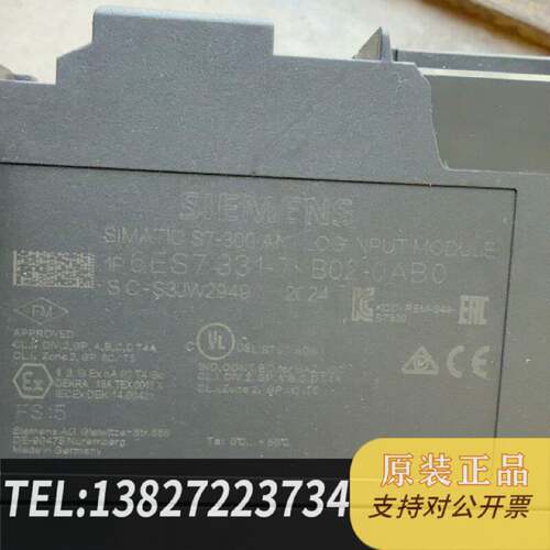 原装正品6ES7 331-7KB02-0AB0模块，，功现货议价