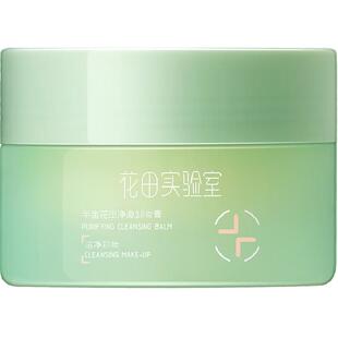 半亩花田卸妆膏女眼唇卸妆油脸部易乳化温和深层清洁卸妆乳合一