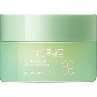半亩花田温和眼唇净澈卸妆膏卸妆