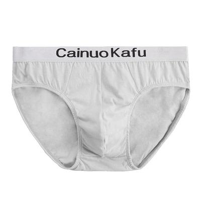 男内裤纯棉中腰大码宽松透气