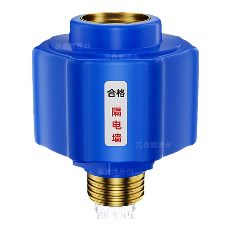 德国热水器专用防电墙防火保护器