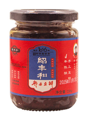 绍丰和4年陈酿特级郫县豆瓣