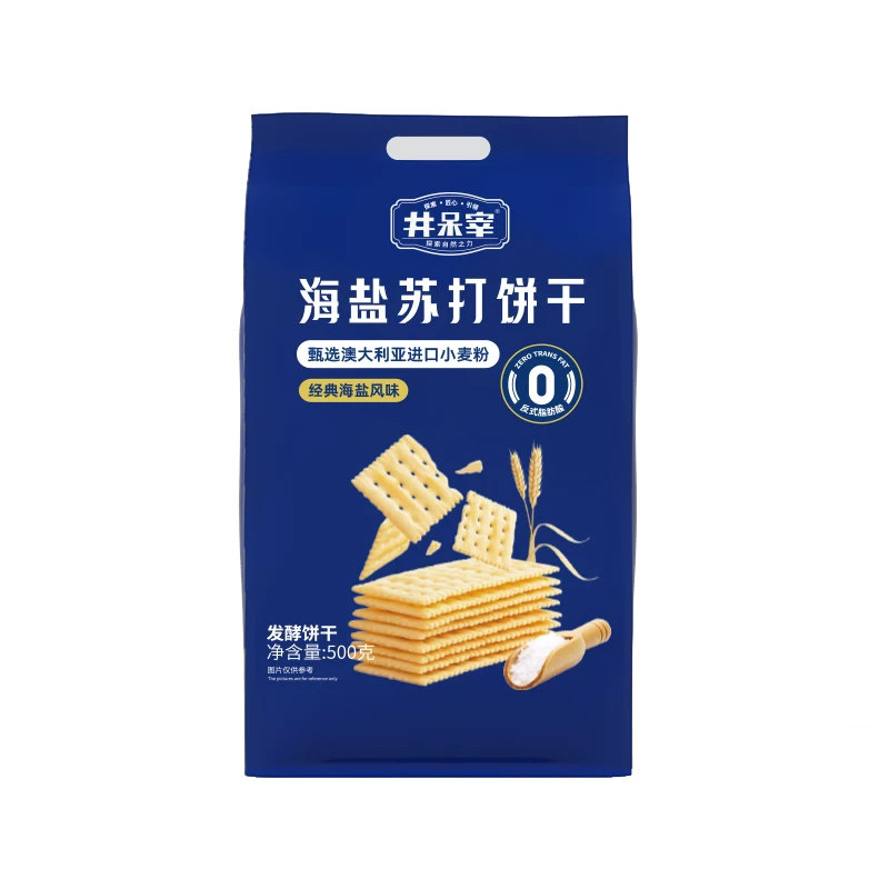 井呆宰海盐苏打饼干早餐好吃薄脆健康零食休闲饼干零食