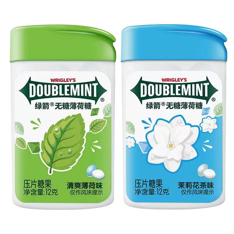 绿箭无糖薄荷糖茉莉花茶薄荷味