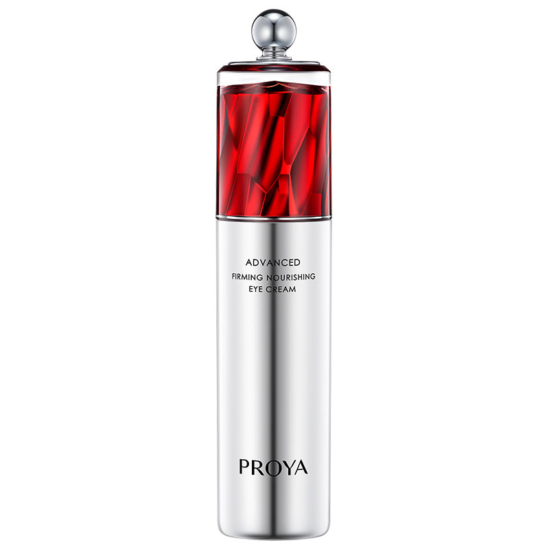 珀莱雅红宝石眼霜2.0紧致抗皱淡化细纹眼袋黑眼圈正品官方旗舰店