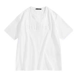 太平鸟男装 纯色T恤男25年夏季新款立体凸版印花纯棉短袖体恤潮