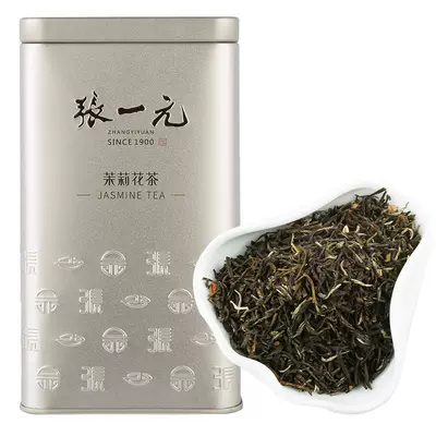 张一元茉莉花茶叶香茗银罐伴手礼