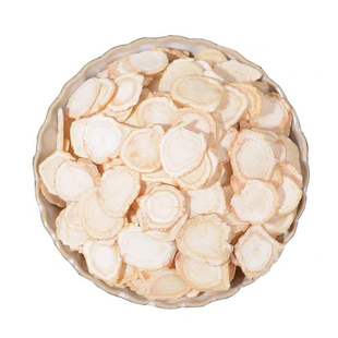 美国进口洋参切片1.0-1.2CM正品西洋参段切片花旗参含片500克包邮