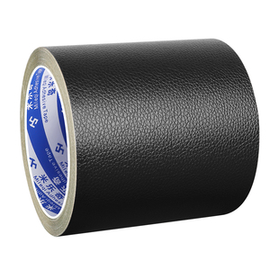 手提皮包柄破皮修复贴斜挎包皮包包带磨损裂纹掉皮翻新修补保护套