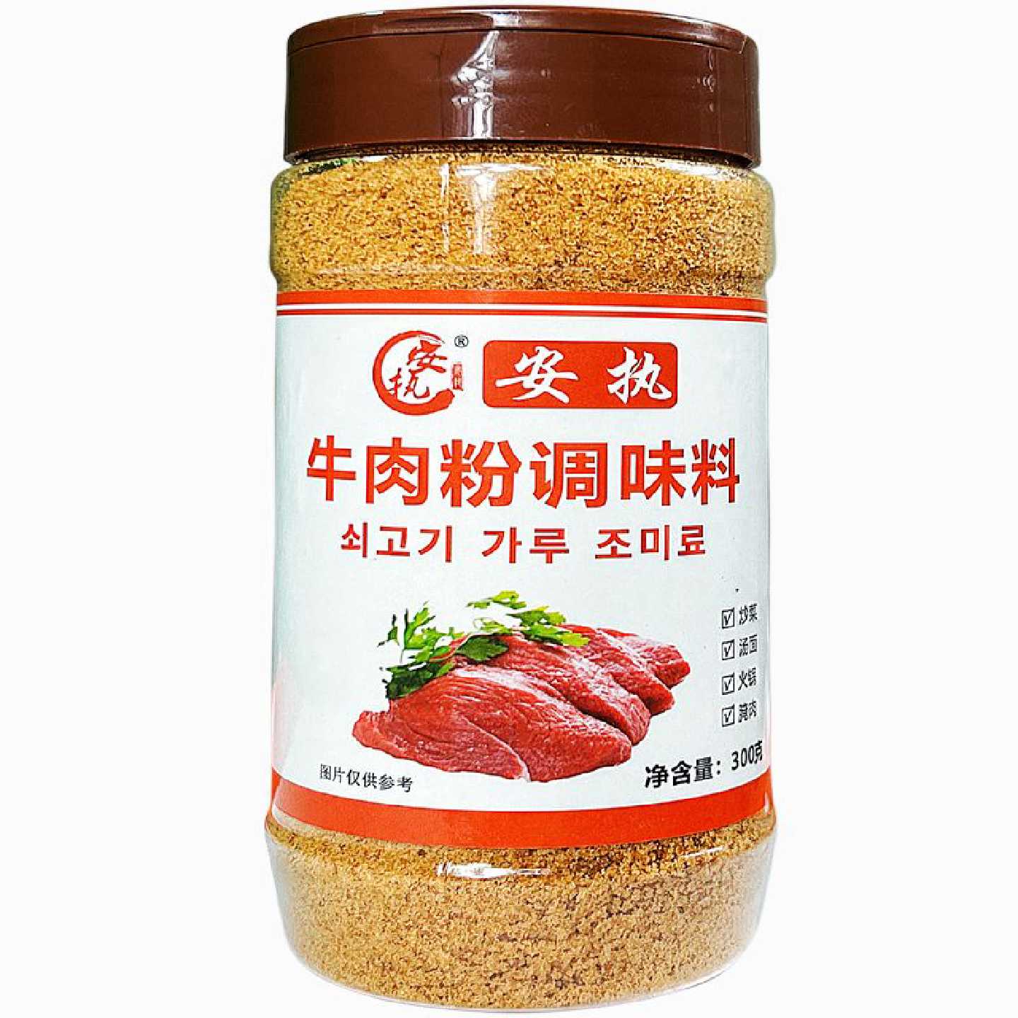 牛肉粉调味料凉拌炒菜煮面火锅煲汤料家庭调味品韩国家用增鲜调料