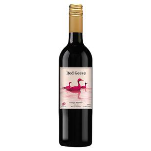 精品口粮干酒澳洲进口每日红酒宴请酒琻石园(红鹅)红葡萄酒750ml