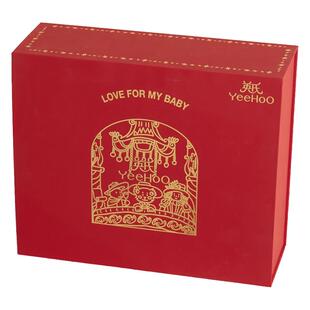 英氏婴儿礼盒套装送礼高档蚕丝毯隔尿垫纱布盖毯浴巾新生见面礼物