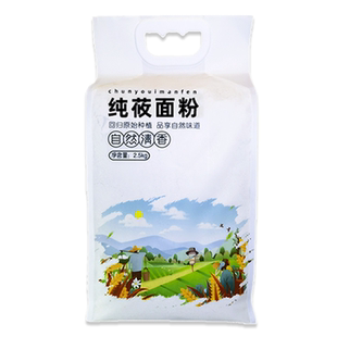 山西特产纯莜面粉燕麦面莜麦攸筱油麦面面粉非内蒙武川张家口坝上