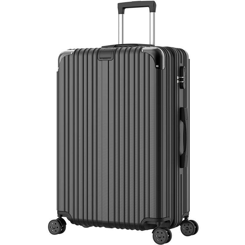 拉杆箱24旅行密码女男小型