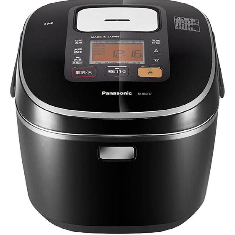 【国补20%可叠加88vip券】松下电饭煲家用2-3人多功能IH煮饭锅