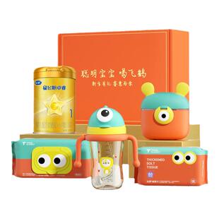 【新客礼盒】飞鹤卓睿1段乳铁蛋白婴幼配方奶粉300g*1罐育儿补贴