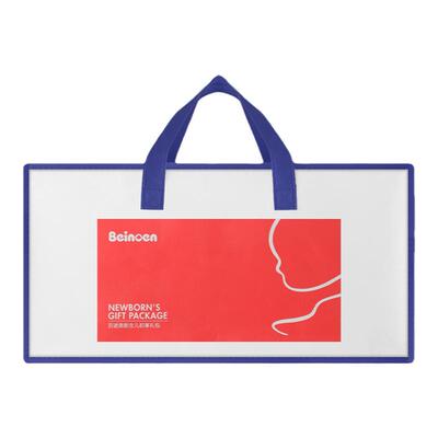 百诺恩新生儿礼包送礼更高端
