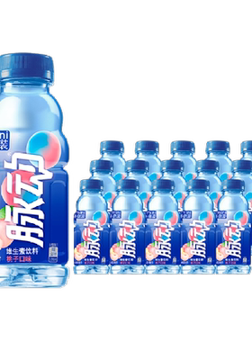 脉动桃子清爽低糖维C运动饮料