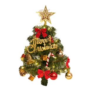 桌面圣诞树家用圣诞节礼物儿童小礼品装饰品摆件小型迷你发光小树