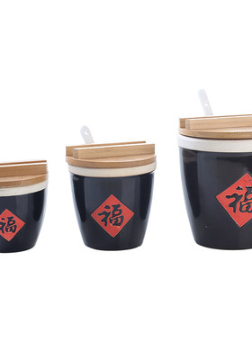 可爱好看厨房、餐桌陶瓷调味缸