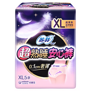 苏菲卫生巾超熟睡安心裤安睡裤0皮筋防漏透气姨妈巾XL码